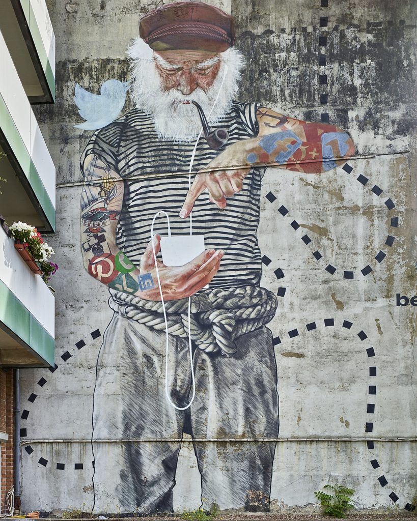 Innerfields #1, Hamburg, 2022