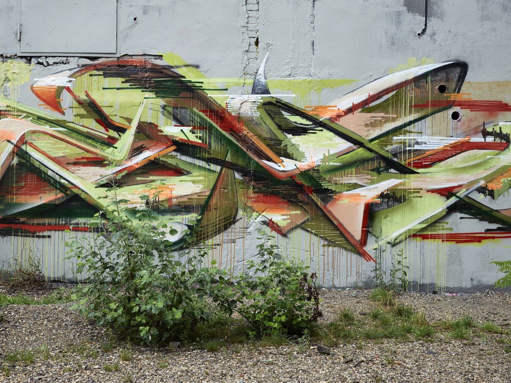 Attisholz #3, Switzerland, 2023