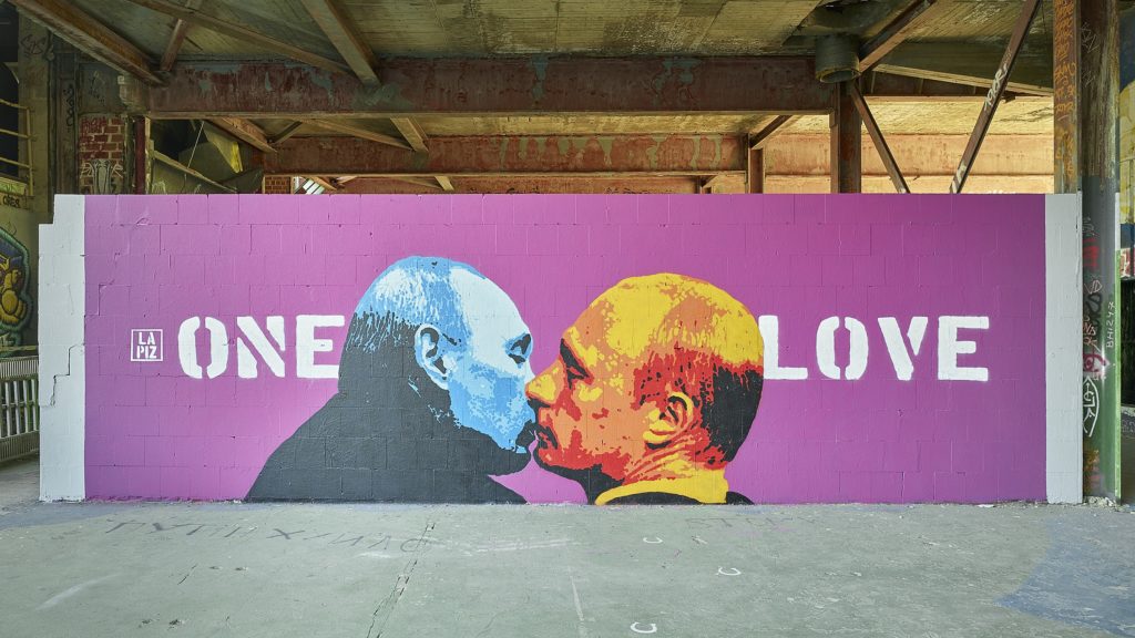 Teufelsberg #1, Berlin